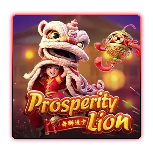 Prosperity Lion